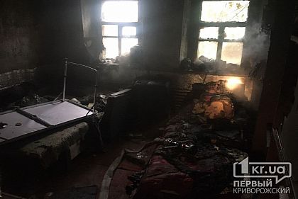 В Кривом Роге из-за короткого замыкания в частном доме случился пожар
