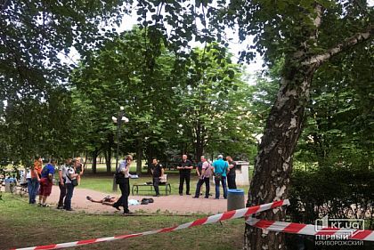 Мужчину, зарезавшего криворожанина возле исполкома, посадили в тюрьму