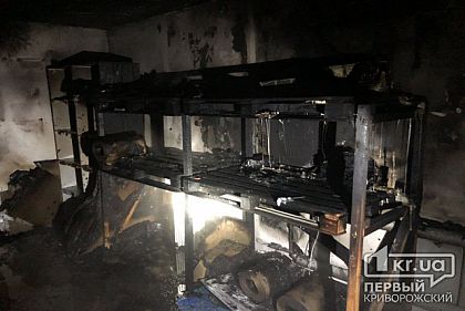 В Кривом Роге горело отделение «Новой Почты»