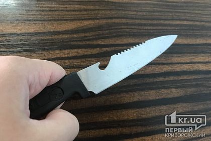 Ночью в Кривом Роге зарезали мужчину