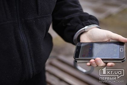 Криворожанина, ограбившего мать, лишили свободы на несколько лет