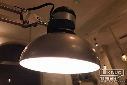 График отключений света в Кривом Роге с 1 по 6 декабря (список улиц)