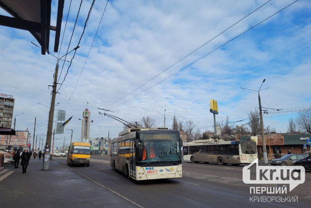 В Кривом Роге троллейбусы временно будут курсировать по измененному маршруту