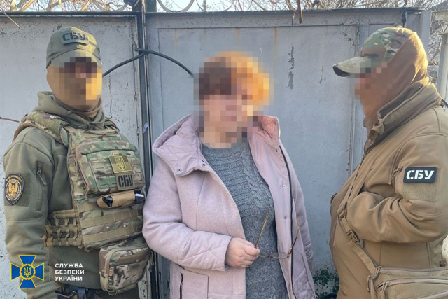 СБУ задержала женщину, которая готовила ракетный удар по Одессе