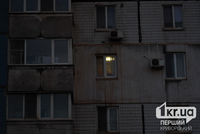 В Кривом Роге установили более 4000 окон в домах, пострадавших от войны