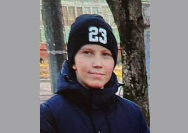 Полиция Кривого Рога разыскивает 13-летнего Даниила Башмакова
