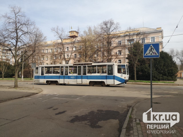 В Кривом Роге временно изменят трамвайные маршруты: какие именно