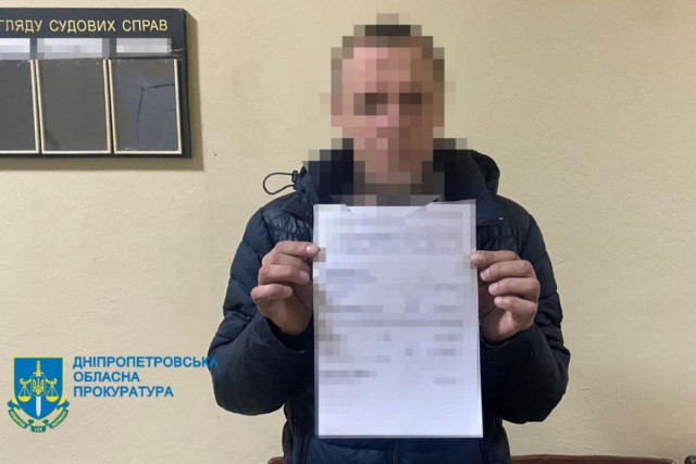 Жителя Днепропетровской области подозревают в нанесении травм 8-летнему ребенку