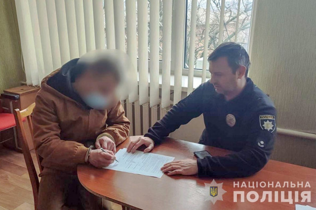 На Днепропетровщине задержали подозреваемого в избиении мужчины