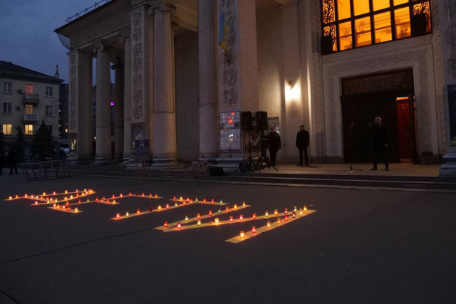 В Кривом Роге провели акцию в память о годовщине трагедии в Мариуполе