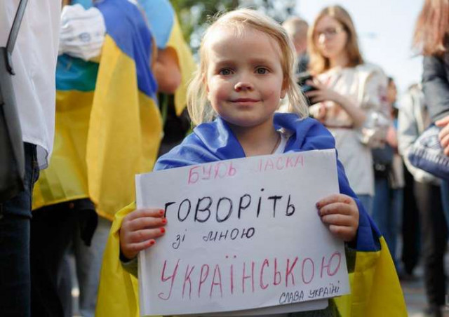Порушення мовного закону: Дніпропетровщина серед лідерів за кількістю звернень у 2023 році