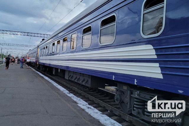 Украинцы, которые опоздали на поезд в Польше, могут сесть на другой поезд