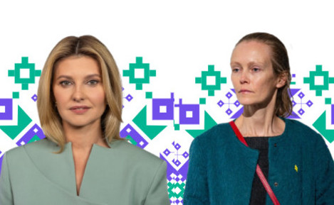 Криворожанки Елена Зеленская и Елена Гончарук вошли в список «УП100. Сила Женщин»