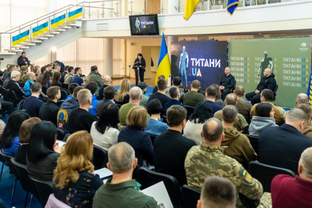 ТитаныUA: на Днепропетровщине презентовали масштабный проект для ветеранов