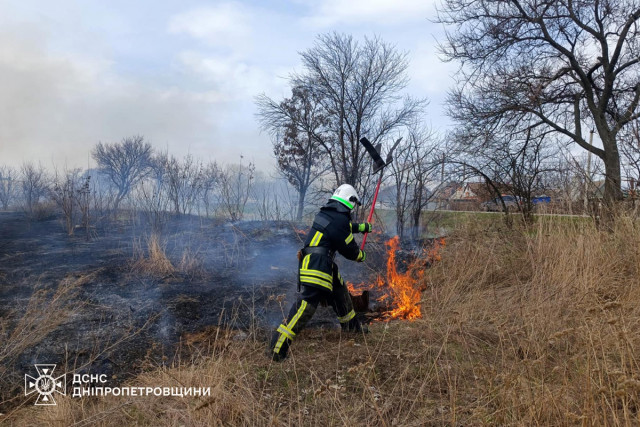 Рятувальники Дніпропетровщини закликають не використовувати вогонь в екосистемах