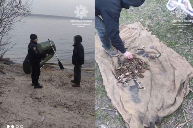 На Дніпропетровщині водний патруль виявив браконьєра