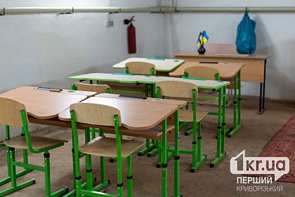 Скільки навчальних закладів працює на Криворіжжі