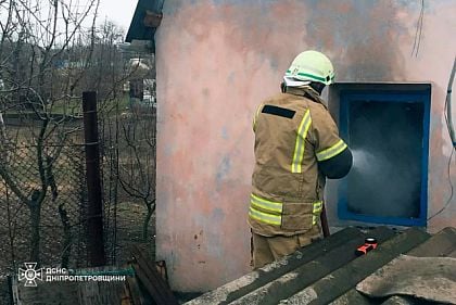 В пожежі на Криворіжжі загинув чоловік