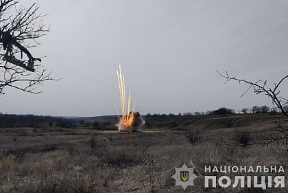 В Кривом Роге взрывотехники обезвредили боевую часть ракеты