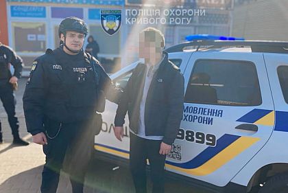 В Кривом Роге полиция задержала мужчину, который обокрал магазин