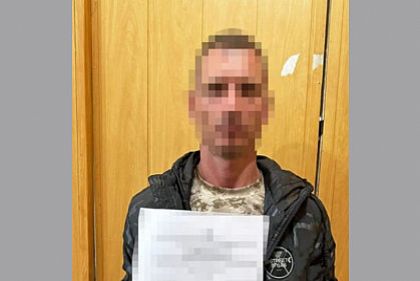 На Днепропетровщине будут судить подозреваемого в убийстве и изнасиловании 16-летней девушки