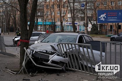 ДТП у Кривому Розі: зіштовхнулись дві автівки