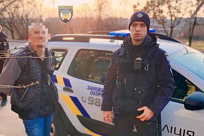 У Кривому Розі затримали чоловіка з наркотичною речовиною