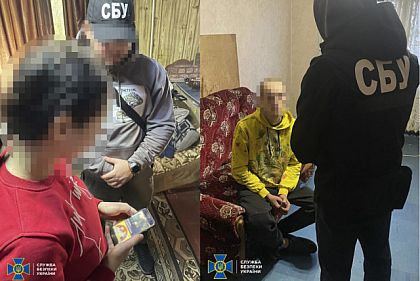 У Кривому Розі СБУ викрила двох колаборантів, що підтримували проросійську позицію