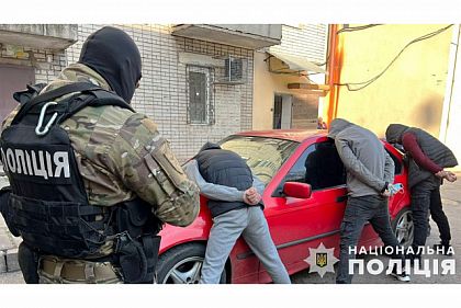 На Дніпропетровщині судитимуть шахраїв, які привласнили понад пів мільйона гривень