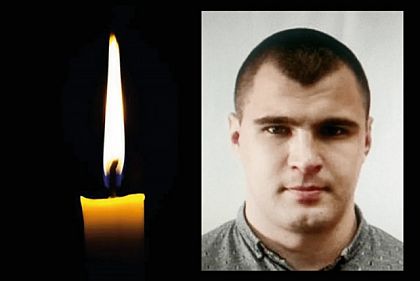На Донеччині, захищаючи Україну, загинув криворіжець Євгеній Мельник
