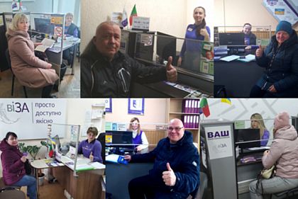 Программа «Прихисток»: сколько криворожан подали заявление на компенсацию в феврале