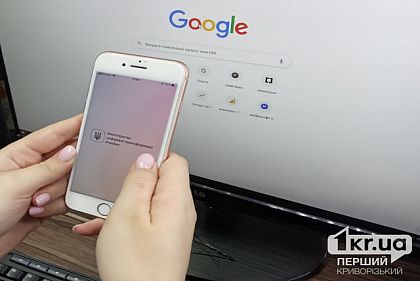 Чиновники смогут подавать электронные декларации в «Дія»