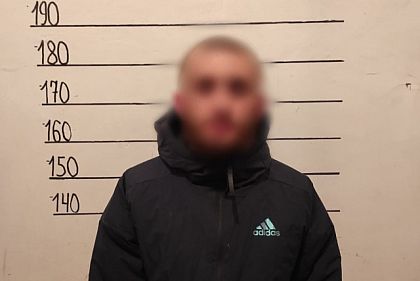 На Днепропетровщине задержали мужчину, который ограбил женщину