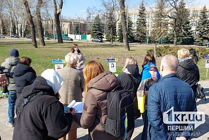 У Кривому Розі проходить акція «Місто Героїв»