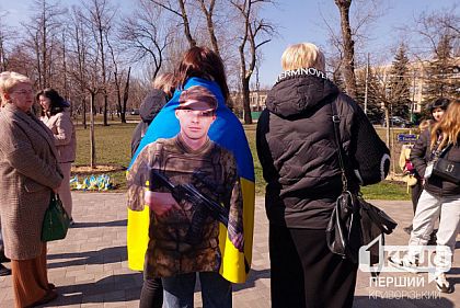 «Місто Героїв»: на честь кого криворіжці пропонують перейменувати 6 топонімів міста