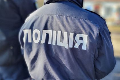 У Кривому Розі знайшли тіло 16-річного хлопця: що відомо