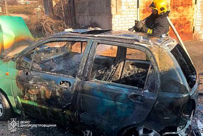 В Кривом Роге горел легковой автомобиль