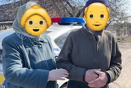 Патрульные Днепропетровщины вернули домой пенсионера, который потерялся