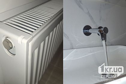 В Кривом Роге временно нет отопления и холодной воды: где и почему