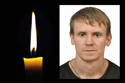 В Донецкой области погиб защитник из Кривого Рога Евгений Грищук