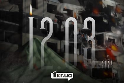 Мы будем наносить ответный урон, - президент отреагировал на удар по Кривому Рогу