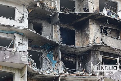 В результате ракетной атаки в Кривом Роге погибло пять человек