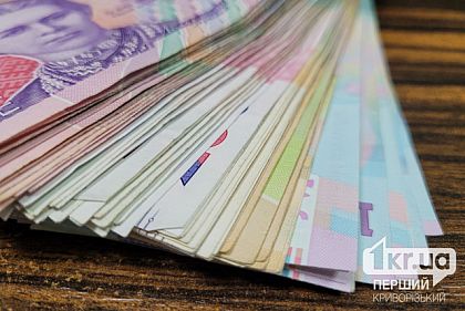 Родным погибших в результате атаки по Кривому Рогу выплатят материальную помощь