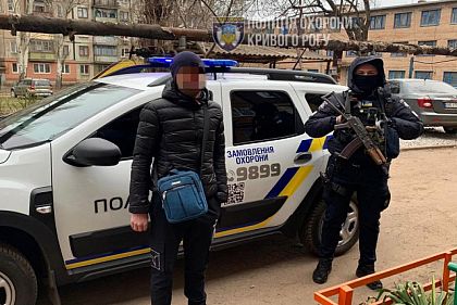 Полиция Кривого Рога задержала мужчину за незаконное хранение наркотиков