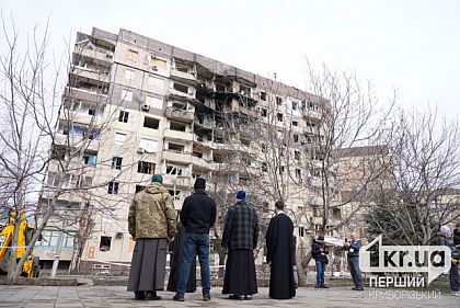 В Кривом Роге провели панихиду по погибшим от ракетного удара россиян