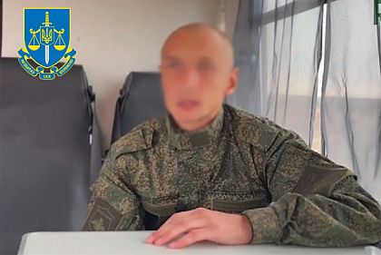 На Дніпропетровщині судитимуть колаборанта, який вступив на службу до Росії