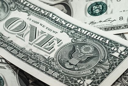 Какой курс валют в Кривом Роге 15 марта