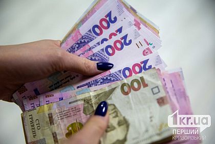 На що українці витрачають гроші під час війни: дослідження