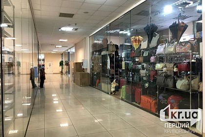 Продукты дорожают, а одежда дешевеет: цены на Днепропетровщине в феврале