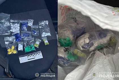 В Кривом Роге правоохранители задержали парня, который незаконно хранил наркотики